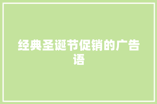 2025盐城高中复读学校排名